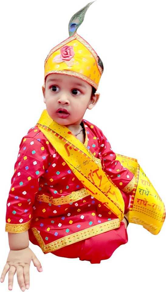 Kids Krishna costume dress