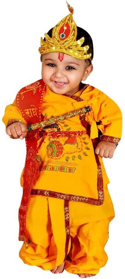 Kids Krishna costume dress 6-7Years