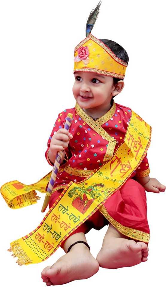 Kids Krishna costume dress 8-9Years